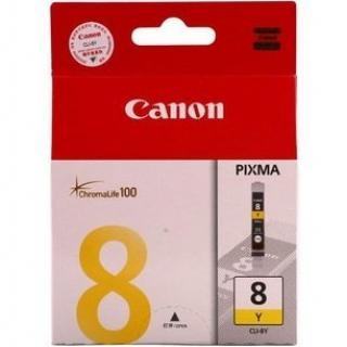 佳能（Canon）CLI-8Y 黄色墨盒（适用于佳能IP4500 MP610 IP3300 IP4200 IP4300 IP5200 IP5200R IP5300 IP6600D IP6700D ）
