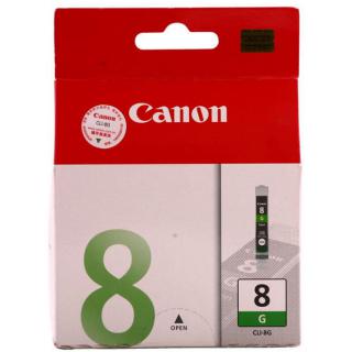 佳能（Canon）CLI-8G 绿色墨盒 （适用于佳能IP4500 MP610 IP3300 IP4200 IP4300 IP5200 IP5200R IP5300 IP6600D IP6700D ）