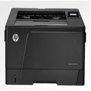 惠普（HP）M701N 黑白激光打印机 A3