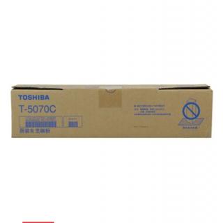 东芝（TOSHIBA）T-5070C 黑色墨粉盒 高容（适用于257 307 357 457 507）