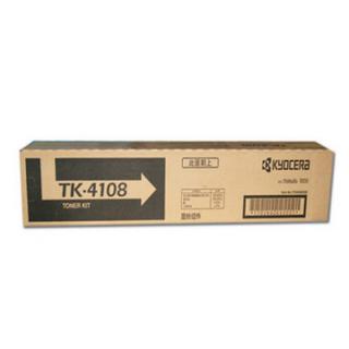 京瓷（KYOCERA） TK-4108原装 墨粉盒 （适用TASKalfa1800 1801系列）