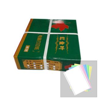 红金叶 241-5-1 电脑打印纸 五联不等分80列（色序：白红绿蓝黄）1000页/箱