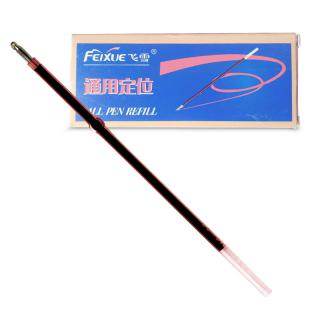 飞雪（Feixue）圆珠笔芯 红色 0.7mm 通用定位 100支/盒
