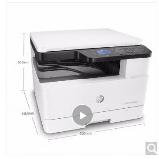 惠普（HP）打印机 M436n黑白激光A3数码复合机 打印复印扫描 一体机 办公 M436N（有线网络）